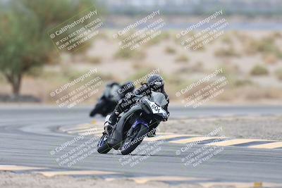 media/Sep-21-2025-Race Pace (Sun) [[98bf33ef95]]/Non Verified/2-Turn 5 Tree of Life (815am)/